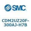CDM2UZ20F-300AJ-H7B エアシリンダ(オートスイッチ付) (CDM2UZ20F-30~) SMC 16531006