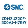 CDM2UZ20F-300AJ-H7BW エアシリンダ(オートスイッチ付) (CDM2UZ20F-30~) SMC 16531015