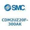 CDM2UZ20F-300AK エアシリンダ(オートスイッチ付) (CDM2UZ20F-30~) SMC 16531067
