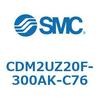 CDM2UZ20F-300AK-C76 エアシリンダ(オートスイッチ付) (CDM2UZ20F-30~) SMC 16531103