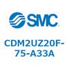 CDM2UZ20F-75-A33A エアシリンダ(オートスイッチ付) (CDM2UZ20F-75~) SMC 16532564