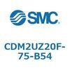 CDM2UZ20F-75-B54 エアシリンダ(オートスイッチ付) (CDM2UZ20F-75~) SMC 16532591