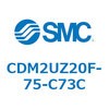 CDM2UZ20F-75-C73C エアシリンダ(オートスイッチ付) (CDM2UZ20F-75~) SMC 16532625