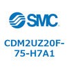 CDM2UZ20F-75-H7A1 エアシリンダ(オートスイッチ付) (CDM2UZ20F-75~) SMC 16532652