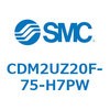 CDM2UZ20F-75-H7PW エアシリンダ(オートスイッチ付) (CDM2UZ20F-75~) SMC 16532722
