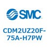 CDM2UZ20F-75A-H7PW エアシリンダ(オートスイッチ付) (CDM2UZ20F-75~) SMC 16532862