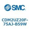 CDM2UZ20F-75AJ-B59W エアシリンダ(オートスイッチ付) (CDM2UZ20F-75~) SMC 16532887