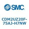 CDM2UZ20F-75AJ-H7NW エアシリンダ(オートスイッチ付) (CDM2UZ20F-75~) SMC 16532984