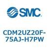 CDM2UZ20F-75AJ-H7PW エアシリンダ(オートスイッチ付) (CDM2UZ20F-75~) SMC 16532993