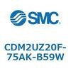 CDM2UZ20F-75AK-B59W エアシリンダ(オートスイッチ付) (CDM2UZ20F-75~) SMC 16533011