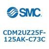 CDM2UZ25F-125AK-C73C エアシリンダ(オートスイッチ付) (CDM2UZ25F-1~) SMC 16545751