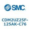 CDM2UZ25F-125AK-C76 エアシリンダ(オートスイッチ付) (CDM2UZ25F-1~) SMC 16545767