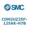 CDM2UZ25F-125AK-H7B エアシリンダ(オートスイッチ付) (CDM2UZ25F-1~) SMC 16545794
