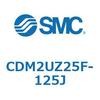 CDM2UZ25F-125J エアシリンダ(オートスイッチ付) (CDM2UZ25F-1~) SMC 16545855