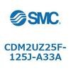 CDM2UZ25F-125J-A33A エアシリンダ(オートスイッチ付) (CDM2UZ25F-1~) SMC 16545864