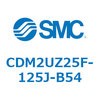 CDM2UZ25F-125J-B54 エアシリンダ(オートスイッチ付) (CDM2UZ25F-1~) SMC 16545891