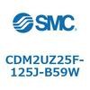 CDM2UZ25F-125J-B59W エアシリンダ(オートスイッチ付) (CDM2UZ25F-1~) SMC 16545907