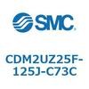 CDM2UZ25F-125J-C73C エアシリンダ(オートスイッチ付) (CDM2UZ25F-1~) SMC 16545925