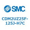 CDM2UZ25F-125J-H7C エアシリンダ(オートスイッチ付) (CDM2UZ25F-1~) SMC 16545995