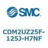 CDM2UZ25F-125J-H7NF エアシリンダ(オートスイッチ付) (CDM2UZ25F-1~) SMC 16546004