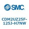 CDM2UZ25F-125J-H7NW エアシリンダ(オートスイッチ付) (CDM2UZ25F-1~) SMC 16546013