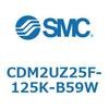 CDM2UZ25F-125K-B59W エアシリンダ(オートスイッチ付) (CDM2UZ25F-1~) SMC 16546092