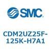CDM2UZ25F-125K-H7A1 エアシリンダ(オートスイッチ付) (CDM2UZ25F-1~) SMC 16546144