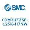 CDM2UZ25F-125K-H7NW エアシリンダ(オートスイッチ付) (CDM2UZ25F-1~) SMC 16546205