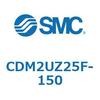 CDM2UZ25F-150 エアシリンダ(オートスイッチ付) (CDM2UZ25F-1~) SMC 16546232