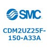 CDM2UZ25F-150-A33A エアシリンダ(オートスイッチ付) (CDM2UZ25F-1~) SMC 16546241