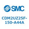 CDM2UZ25F-150-A44A エアシリンダ(オートスイッチ付) (CDM2UZ25F-1~) SMC 16546266
