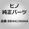 16551414