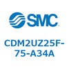 CDM2UZ25F-75-A34A エアシリンダ(オートスイッチ付) (CDM2UZ25F-75~) SMC 16551902