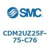 CDM2UZ25F-75-C76 エアシリンダ(オートスイッチ付) (CDM2UZ25F-75~) SMC 16551963