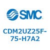 CDM2UZ25F-75-H7A2 エアシリンダ(オートスイッチ付) (CDM2UZ25F-75~) SMC 16551997