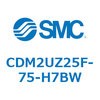 CDM2UZ25F-75-H7BW エアシリンダ(オートスイッチ付) (CDM2UZ25F-75~) SMC 16552015