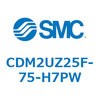CDM2UZ25F-75-H7PW エアシリンダ(オートスイッチ付) (CDM2UZ25F-75~) SMC 16552051