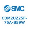 CDM2UZ25F-75A-B59W エアシリンダ(オートスイッチ付) (CDM2UZ25F-75~) SMC 16552085