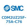 CDM2UZ25F-75A-C76 エアシリンダ(オートスイッチ付) (CDM2UZ25F-75~) SMC 16552112