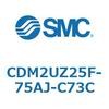 CDM2UZ25F-75AJ-C73C エアシリンダ(オートスイッチ付) (CDM2UZ25F-75~) SMC 16552234