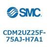 CDM2UZ25F-75AJ-H7A1 エアシリンダ(オートスイッチ付) (CDM2UZ25F-75~) SMC 16552252