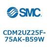 CDM2UZ25F-75AK-B59W エアシリンダ(オートスイッチ付) (CDM2UZ25F-75~) SMC 16552347