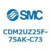 CDM2UZ25F-75AK-C73 エアシリンダ(オートスイッチ付) (CDM2UZ25F-75~) SMC 16552356