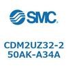 CDM2UZ32-250AK-A34A エアシリンダ(オートスイッチ付) (CDM2UZ32-25~) SMC 16560652