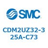 CDM2UZ32-325A-C73 エアシリンダ(オートスイッチ付) (CDM2UZ32-3~) SMC 16562646