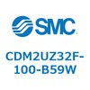 CDM2UZ32F-100-B59W エアシリンダ(オートスイッチ付) (CDM2UZ32F-100~) SMC 16566417