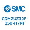 CDM2UZ32F-150-H7NF エアシリンダ(オートスイッチ付) (CDM2UZ32F-150~) SMC 16568797