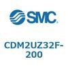 CDM2UZ32F-200 エアシリンダ(オートスイッチ付) (CDM2UZ32F-200~) SMC 16569786