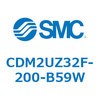 CDM2UZ32F-200-B59W エアシリンダ(オートスイッチ付) (CDM2UZ32F-200~) SMC 16569831