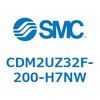 CDM2UZ32F-200-H7NW エアシリンダ(オートスイッチ付) (CDM2UZ32F-200~) SMC 16569944